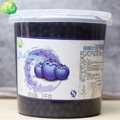 China Taiwan Jumping Boba, blueberry boba pearl jumping round for sale