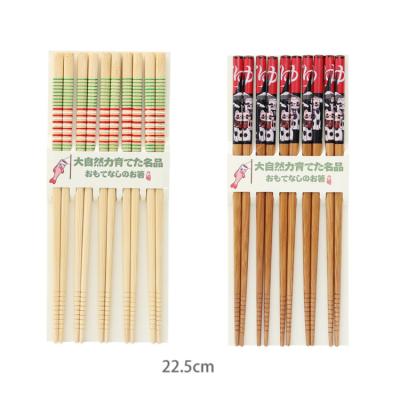 China Bamboo Art Chopstick Reusable Set of Viable Kitchen Accessories for sale