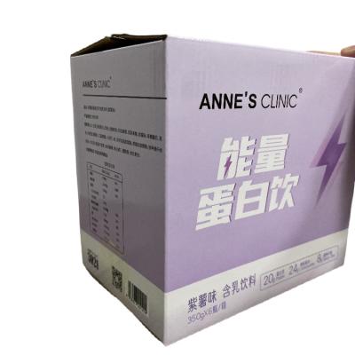 China Recycled Materials Low Price High Quality Brand New Clothes Cardboard Packaging Paperboard for sale