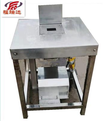 China POULTRY duck slaughtering machine/duck gizzard peeler for sale