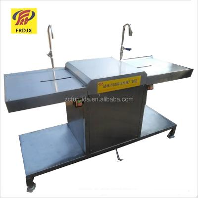 China POULTRY Chicken Gizzard Machine or Chicken Cleaning Pluckers for Gizzard for sale