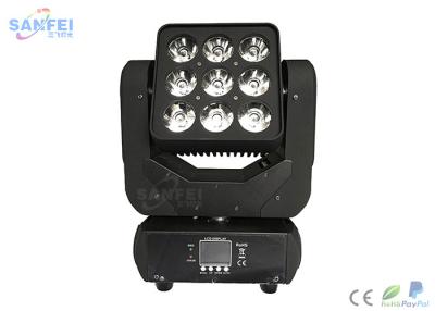 China Matrix-Lichter die Dmx-Steuerled 9pcs* 12W, die in den Programmen errichtet werden, stehen alleinmodus zu verkaufen