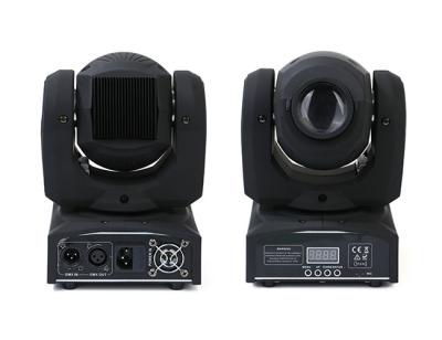 China High Brightness Projector Led Moving Head Stage Light 10w AC 100V for sale