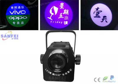 China Drehende Aufschriftbeleuchtung 30W imprägniern Gobo-Projektor-Text-Lichter IP65 LED zu verkaufen