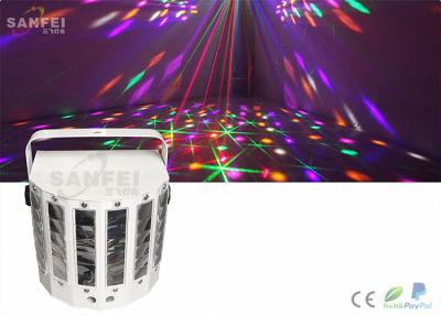 China LED-Schmetterlings-Licht, Laserlicht für KTV/Raum-Effekt-Licht der Disco-/KTV zu verkaufen