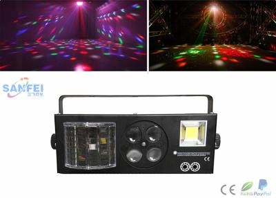 China Disco-beleuchtet 60W LED/KTV Raum-leistungsfähiger Ventilator, der geführten Strahl und Laser abkühlt zu verkaufen