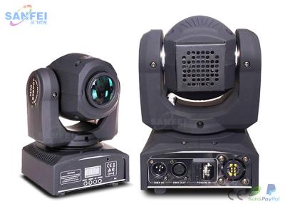 China 30W Mini GOBO Projector Spot Led Moving Head Light For Party / Disco / DJ for sale