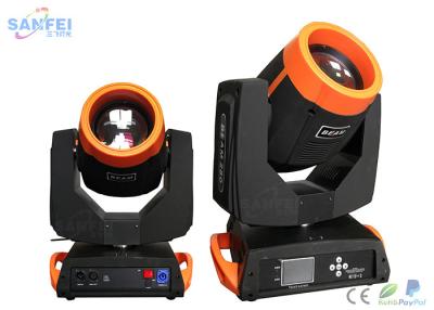 China 230W 7R Spot Wash Light  Beam Moving Head Light With Yellow Ring for sale