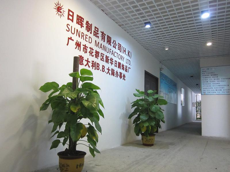 Proveedor verificado de China - Sunred manufactory limited