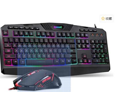 China Parchute Cable Gaming Keyboard Mouse RGB Backlit Combo Gaming Keyboard With Gaming Mouse for sale