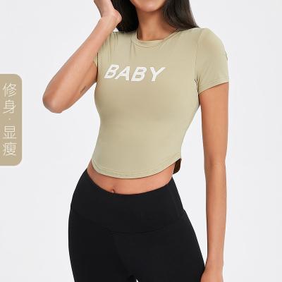 China Breathable Wormout Yoga Tee Custom Crop White Plain Crop Top T-Shirts For Women Plain Cropped T-shirt for sale