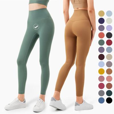 China Breathable Customizable Logos And Pants Women's High Quality Yoga Control Labels Belly Gym Fitness Yoga Gaiters for sale