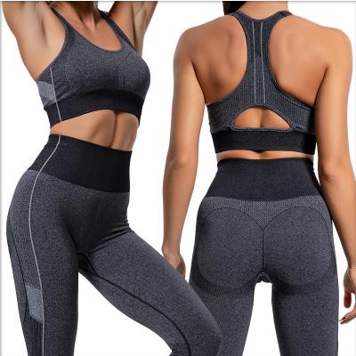 China Breathable Wholesale Runner Back Seamless Bra And Super High Waisted Stretch Leggings Gym Workout Fitness Yoga Set for sale