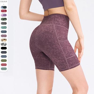 China QUICK DRY Women's Jogger Shorts Summer Yoga Workout Women's Yoga Tight Shorts for sale