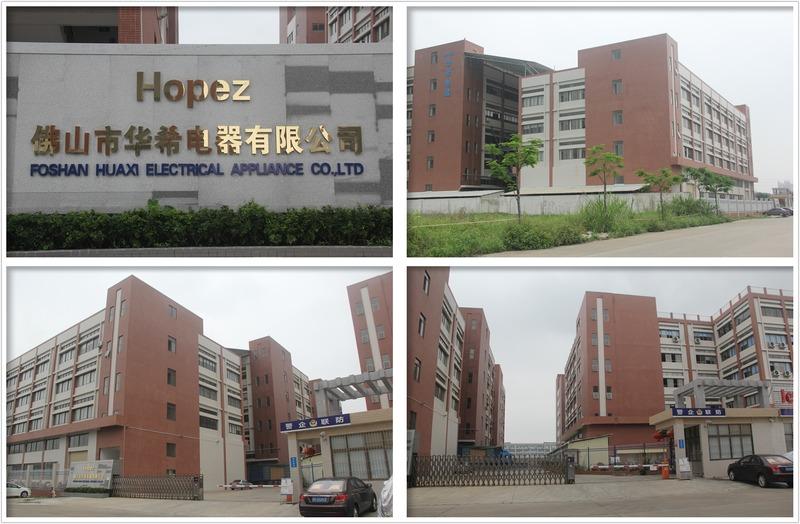 Verified China supplier - Foshan Haishi Intelligent Electric Appliances Co., Ltd.