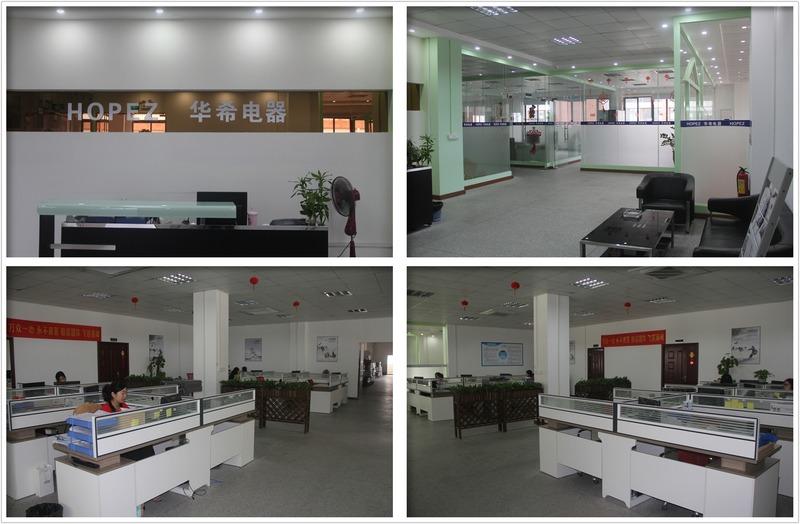 Verified China supplier - Foshan Haishi Intelligent Electric Appliances Co., Ltd.