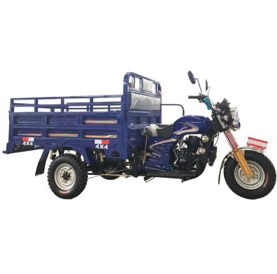 China Cargo Dispense Price Three Wheel Motorcycle Tricycles For Cargo Loading For Sale Model HPF-4000 for sale