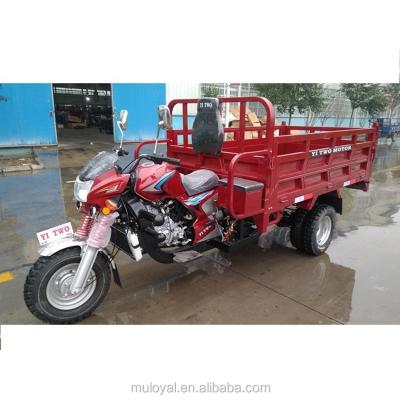 China Heavy Loading Cargo Wheels Three Wheel Motorcycle / Hydraulic Tipper / Dumper Truck for sale