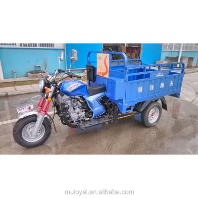 China New Design Cargo 3 Wheel Type Three Wheel Motorcycle/Cargo Tipper Trailer Open Hydraulic Wheels for sale