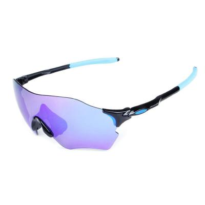 China Detachable Set Mens Sport Sunglasses Polarized Sunglasses Sport Style Sun Glasses for sale