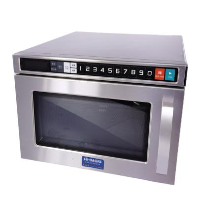 China 17L Digital Commercial Commercial High Speed ​​Electric Microwave Oven For Restaurants for sale