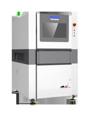 Chine Utilisée machine de test AOI d'inspection optique automatisée pour la détection de CHIP DIP K2005DT à vendre