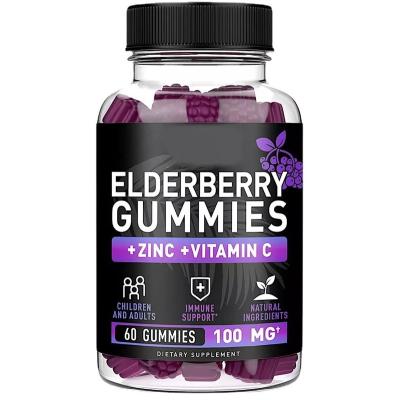 China immune & Vegetarian Immune Anti-Fatigue TEC 300 mg With Vitamins C D E & Black Elderberry Zinc Gummies for sale