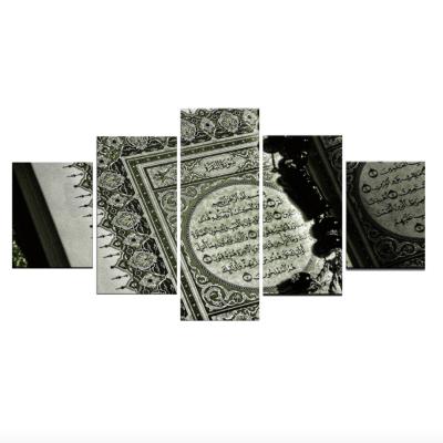 China Modern HD Printed Muslim Picture 5 Piece Canvas Art Islamic Quran Painting On Canvas for sale