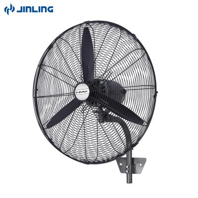 China 220v SAA Metal Electric Industrial Metal Wall Mounted Fan With Heavy Duty And Saving 3 Speed ​​50cm 3 Blade Oscillating Power 65cm for sale