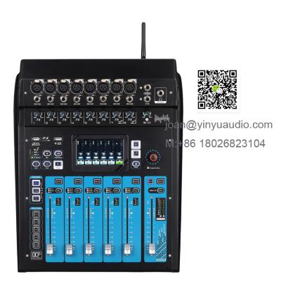 China Stage Performance Mixer M12 12ch Digital Audio Input With Electronic Fader High Quality Audio Mixer for sale