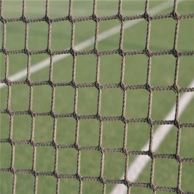 China Forming 5 mm pp 5 mm stadium /court fence netting for sale