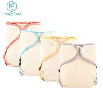 China Happyflute Cloth Diapers Printed Solid Color Fitted Baby Diaper Reusable Washable Nappy Diaper for sale