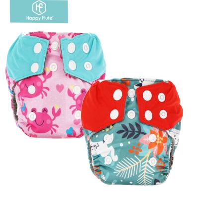 China Aio Happyflute Charcoal Newborn Bamboo Cloth Diaper Printed Reusable Cloth Diaper For Newborn Babies for sale