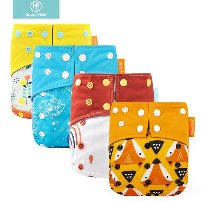 China Happy Pocket Waterproof Bamboo Diaper Printed Charcoal Flute Cloth Diaper Cloth Diaper With Insert for sale