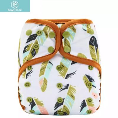 China Happy Baby AI2 Groove Cotton Reusable Bamboo Cloth Diaper Printed Eco - Friendly Cloth Diaper for sale