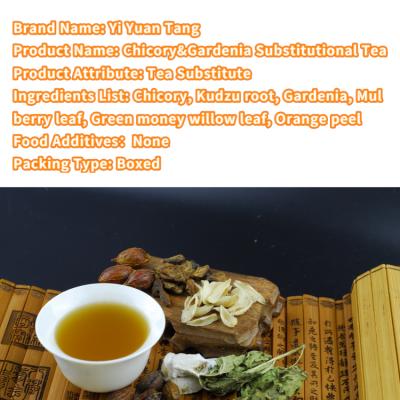 China 100% Handcrafted Blossom Tea Chicory Tea Afternoon Leisure Tea Blossoming Clear Heat, Remove Fire and Remove Bad Breath Healthy Tea for sale