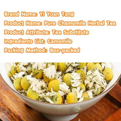 China Chamomile Natural Ripe Light Scented Loose Herbal Tea Relaxation and Health Support Herbal Tea for sale