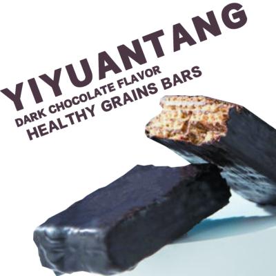 China Providing Energy A popular meal replacement bar that can help you lose weight and provide energy for sale