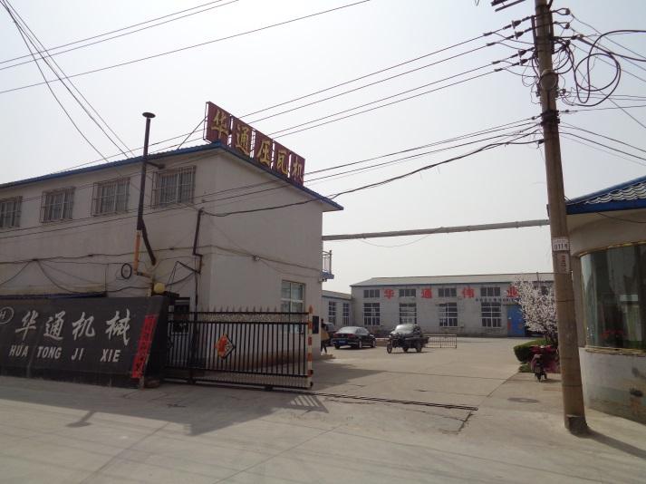 Verified China supplier - Botou Huatong Corrugated Machinery Manufacturing Co., Ltd.