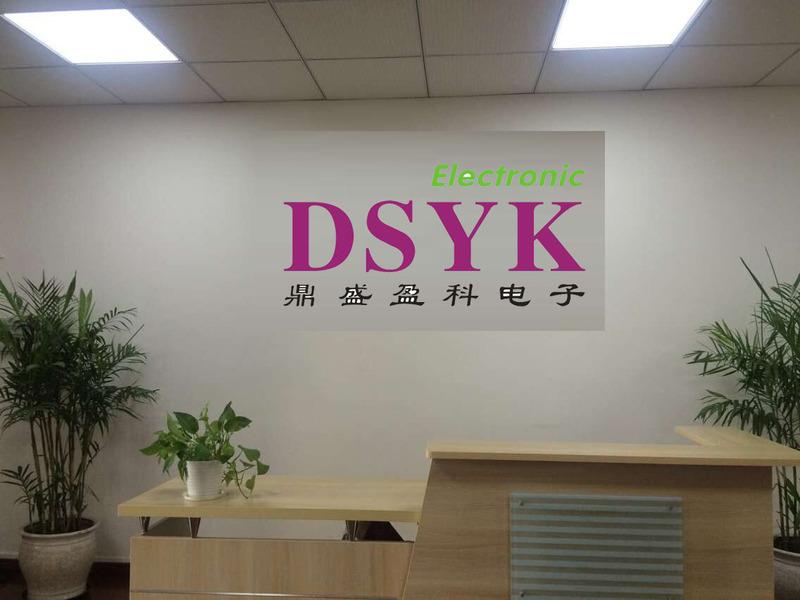 Verified China supplier - Shenzhen Dingshengyingke Electronics Ltd.