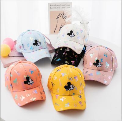 China COMMON New Arrival Summer Kids Girls Kids Hat Adjustable Cute Ball Baseball Caps Hats for sale