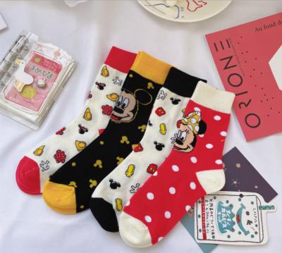 China Antibacterial funny cute animal sock for women cotton socks wholesale custom made premium calcetines for sale