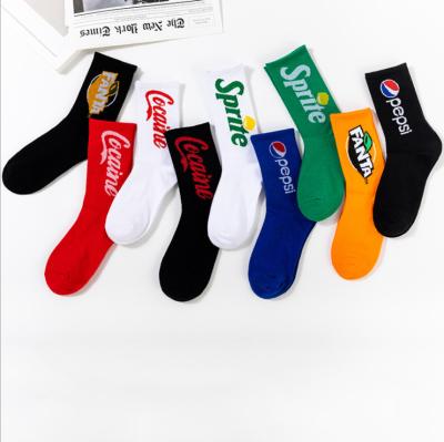 China Breathable Crew Cotton Men Socks Manufacturer Custom Sports Socks Printed Jacquard Fashion Mens Socks for sale