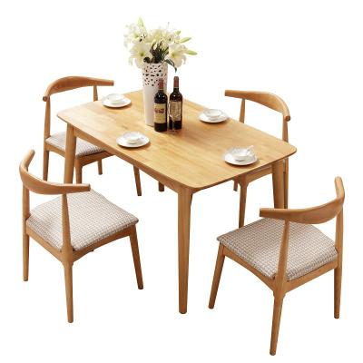 China Dining Set Modern Dining Furniture Garden 4 Seater Dining Table Set for sale