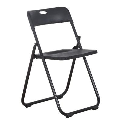 China Leisure Chair Ebay Hot Selling Metal Small Folding Chair For Comfort for sale