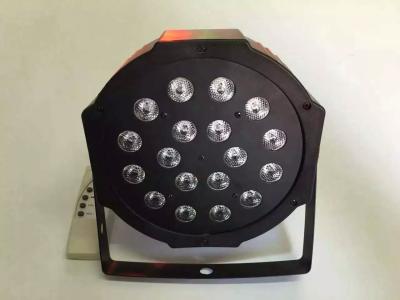 China 18W Waterproof RGBW LED Par Light for sale