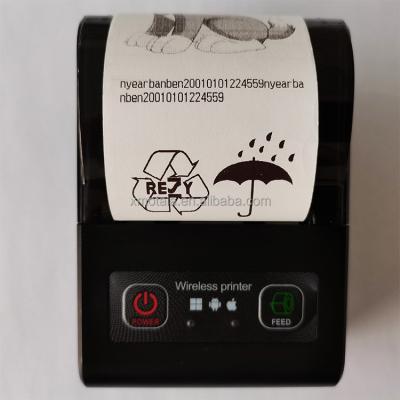 China Colorful Black 58mm Mini Portable Thermal Receipt Printer Radio Linked To Computer And Phone for sale