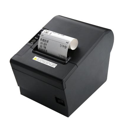 China Hot Sale Black USB and Wireless Pharmacy Food and Beverage Management Use Receipt Printer for sale