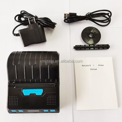 China Black 3 Inch Radio 2 in 1 Thermal Printer Provide Free SDK Suitable for Barcode and Receipt Printing for sale