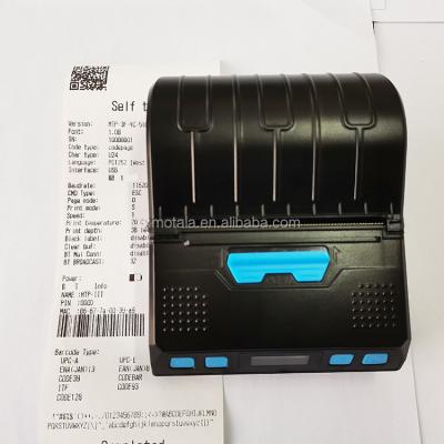 China Black 80Mm Portable Label Printer Wireless Connect With Phone And Computer 2 In 1 Mobile Thermal Printer for sale